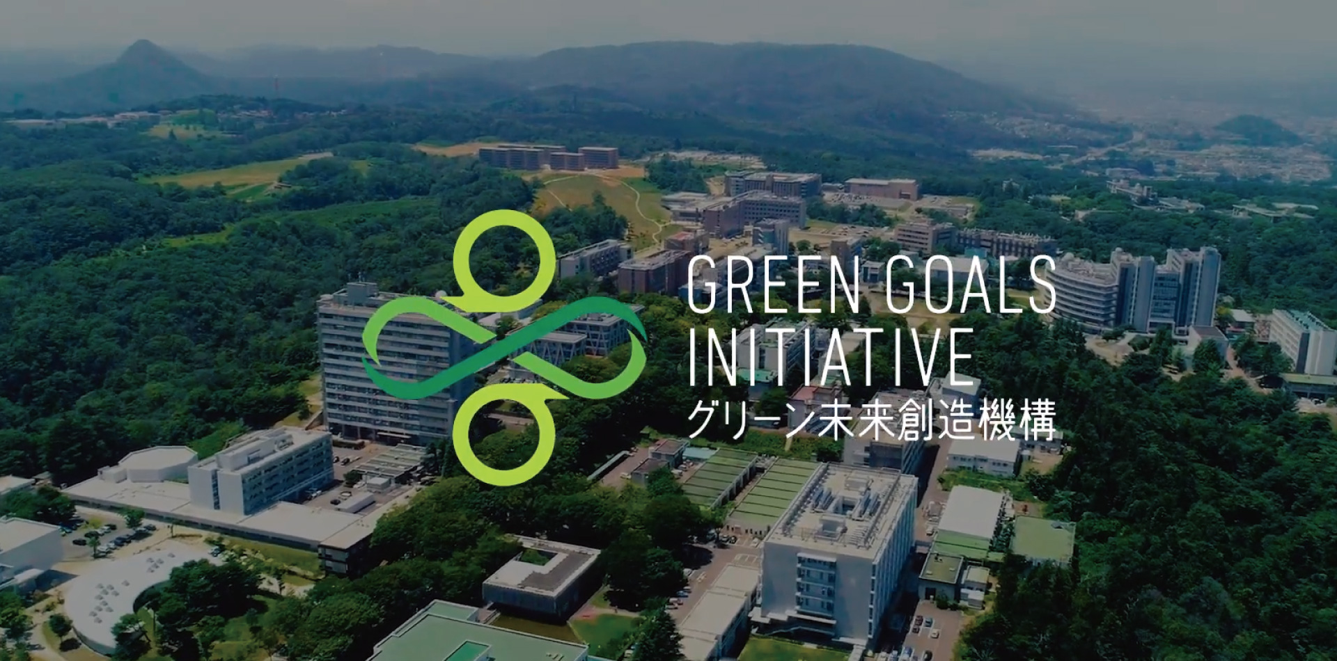 Tohoku University, Research Center for Green X-Tech